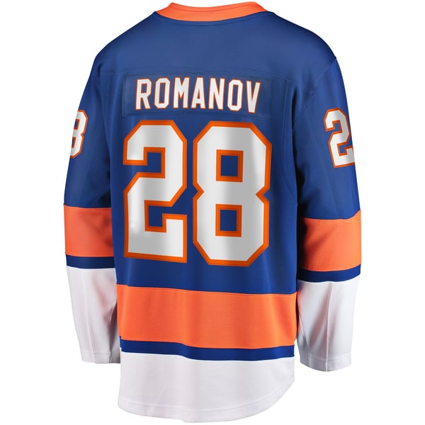 Men's New York Islanders Alexander Romanov Fanatics Blue Home Premier Breakaway Player Jersey - Image 4