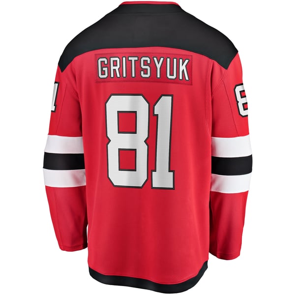 Men's New Jersey Devils Arseny Gritsyuk Fanatics Red Home Breakaway Jersey - Image 4