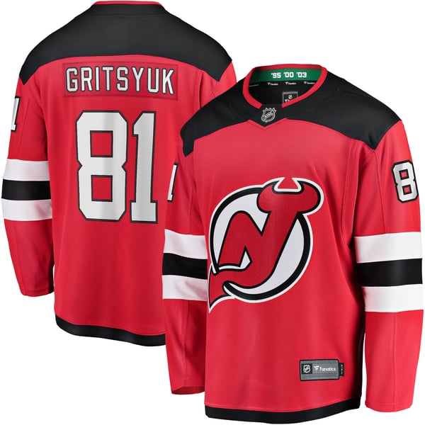 Men's New Jersey Devils Arseny Gritsyuk Fanatics Red Home Breakaway Jersey - Image 1
