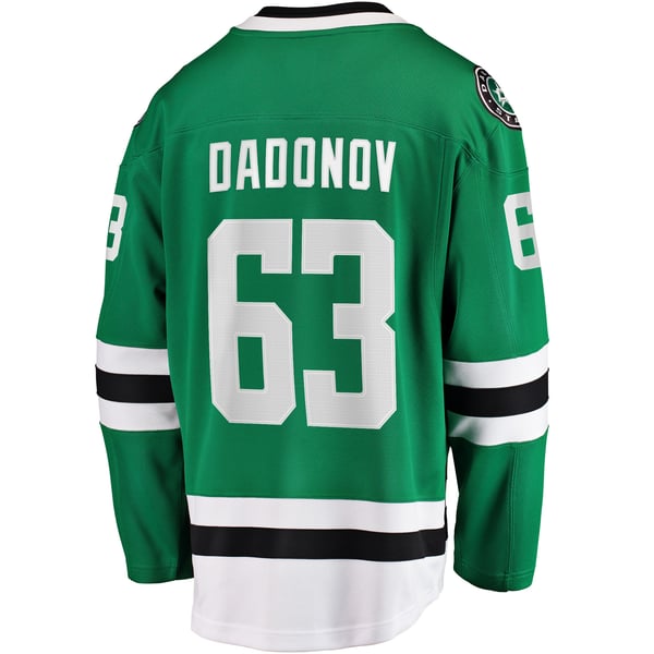 Men's Dallas Stars Evgenii Dadonov Fanatics Green Home Breakaway Jersey - Image 4