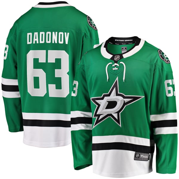 Men's Dallas Stars Evgenii Dadonov Fanatics Green Home Breakaway Jersey - Image 1