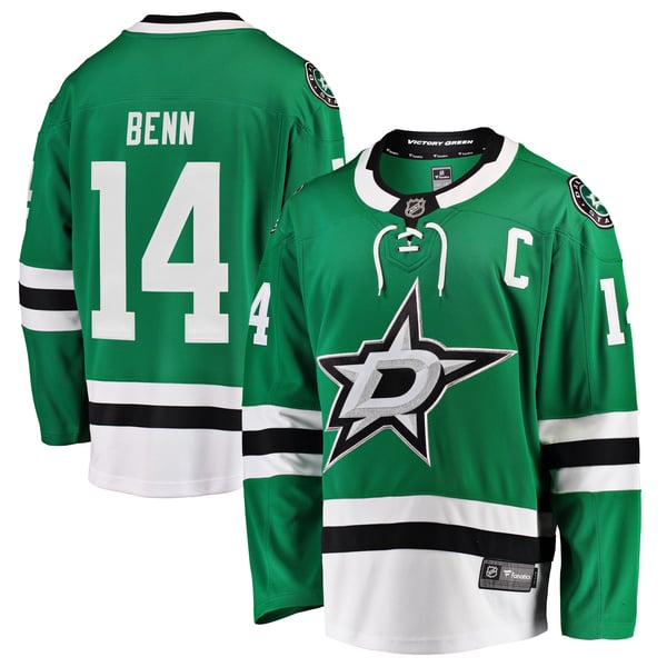 Men's Dallas Stars Jamie Benn Fanatics Green Breakaway Player Jersey - Image 2