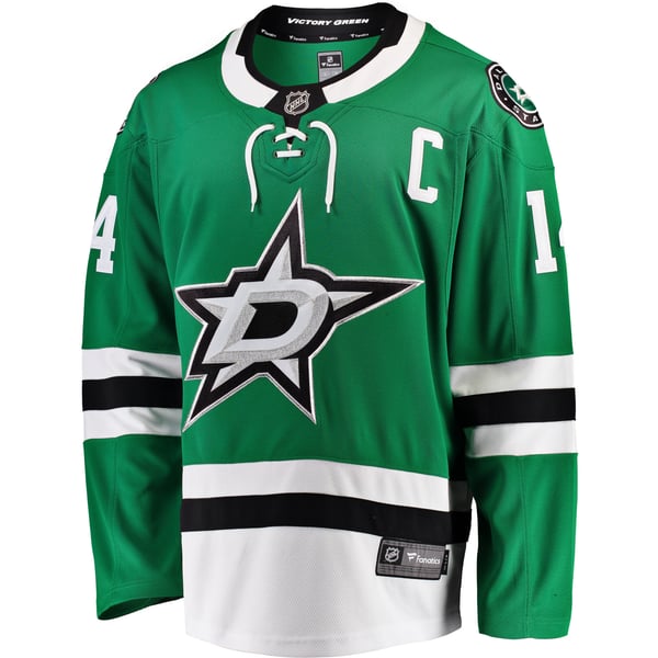 Men's Dallas Stars Jamie Benn Fanatics Green Breakaway Player Jersey - Image 3