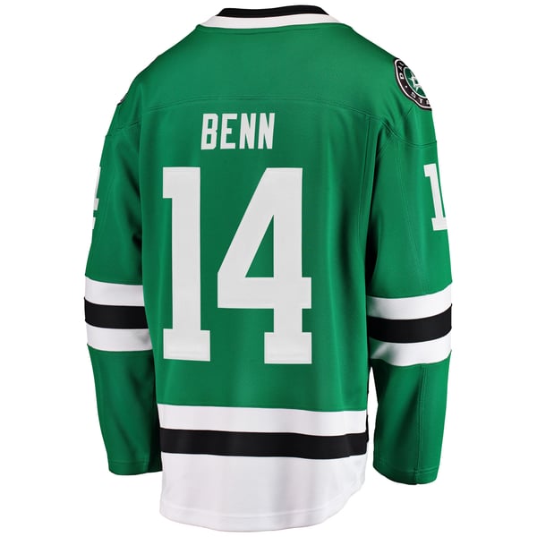 Men's Dallas Stars Jamie Benn Fanatics Green Breakaway Player Jersey - Image 4