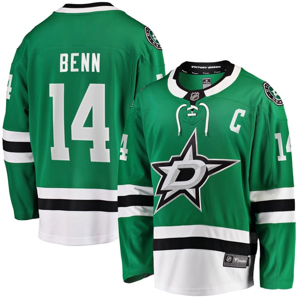 Men's Dallas Stars Jamie Benn Fanatics Kelly Green Captain Patch Home Breakaway Jersey - Image 1