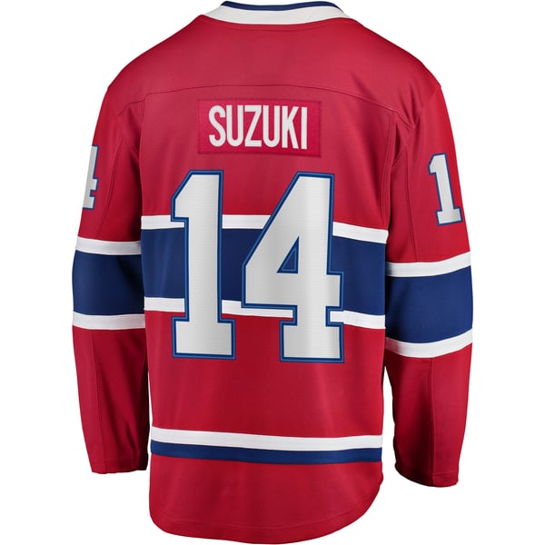 Men's Montreal Canadiens Nick Suzuki Fanatics Red Home Captain Patch Breakaway Player Jersey - Image 4