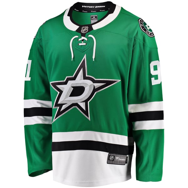 Men's Dallas Stars Tyler Seguin Fanatics Green Breakaway Player Jersey - Image 3