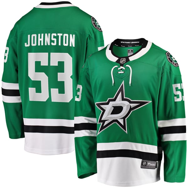 Men's Dallas Stars Wyatt Johnston Fanatics Kelly Green Home Breakaway Player Jersey - Image 1