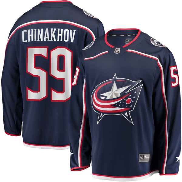 Men's Columbus Blue Jackets Yegor Chinakhov Fanatics Navy Home Breakaway Player Jersey - Image 2