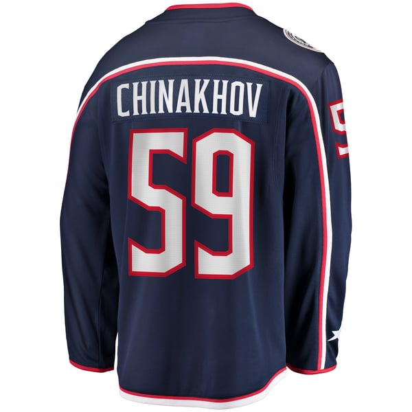 Men's Columbus Blue Jackets Yegor Chinakhov Fanatics Navy Home Breakaway Player Jersey - Image 4