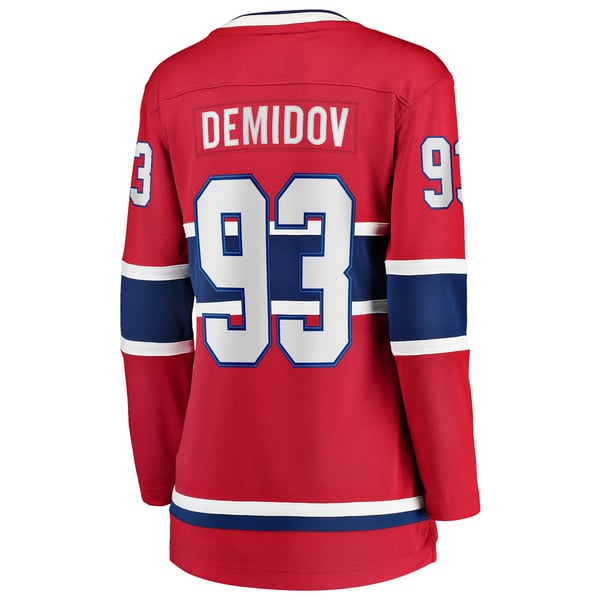 Women's Montreal Canadiens Ivan Demidov Fanatics Red Home Breakaway Player Jersey - Image 4