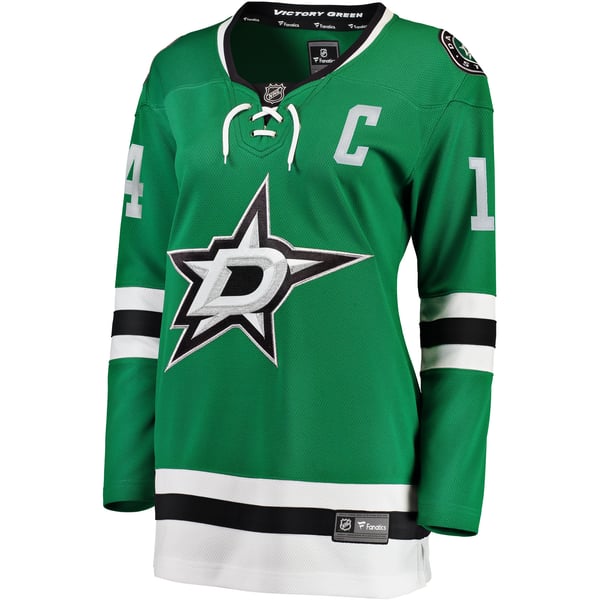 Women's Dallas Stars Jamie Benn Fanatics Green Home Breakaway Jersey - Image 3