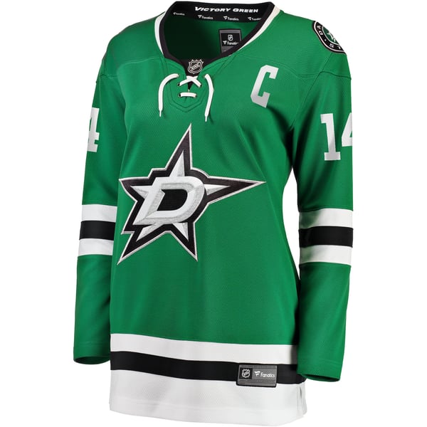 Women's Dallas Stars Jamie Benn Fanatics Kelly Green Captain Patch Home Breakaway Player Jersey - Image 3