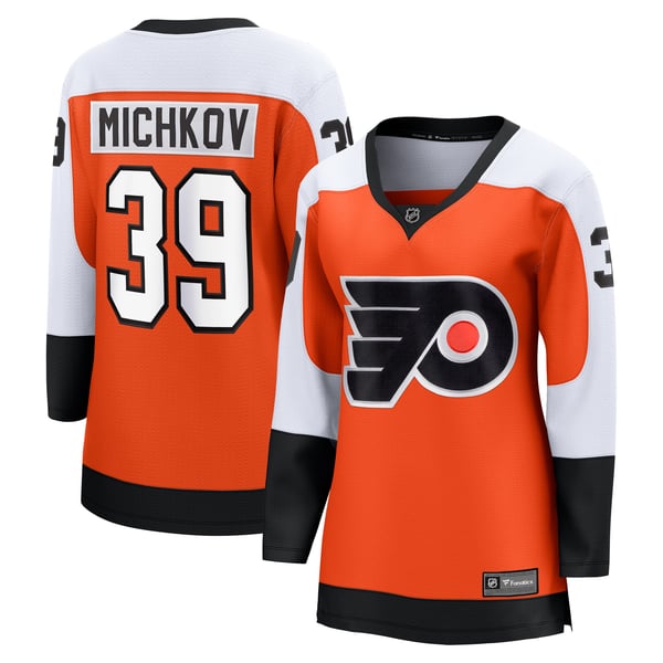 Women's Philadelphia Flyers Matvei Michkov Fanatics Orange Home Breakaway Jersey - Image 2
