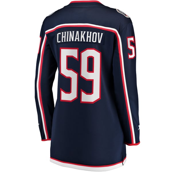 Women's Columbus Blue Jackets Yegor Chinakhov Fanatics Navy Home Breakaway Player Jersey - Image 4