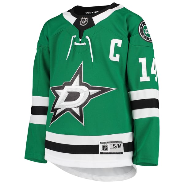 Youth Dallas Stars Jamie Benn Kelly Green Home Premier Player Jersey - Image 3