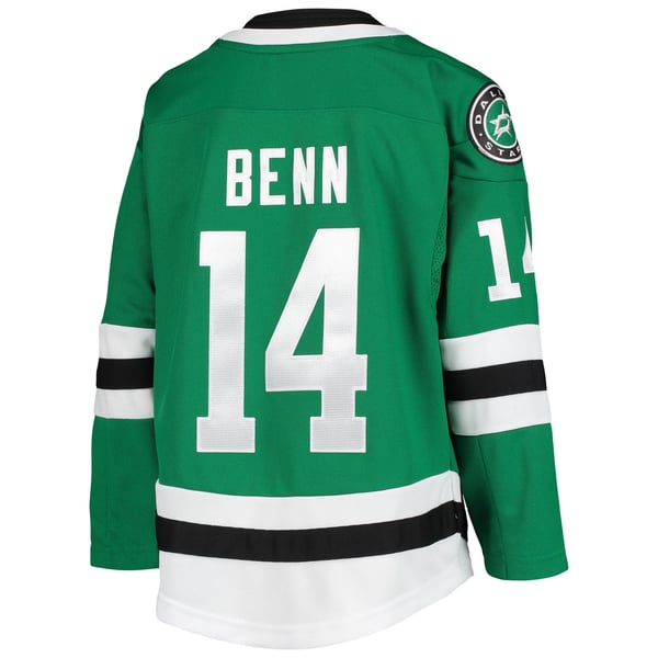 Youth Dallas Stars Jamie Benn Kelly Green Home Premier Player Jersey - Image 4