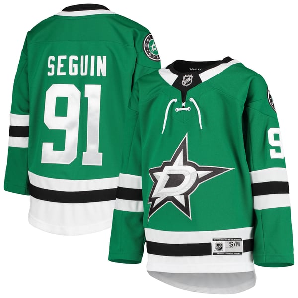 Youth Dallas Stars Tyler Seguin Kelly Green Home Premier Player Jersey - Image 2