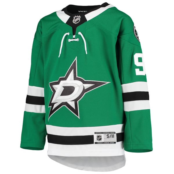 Youth Dallas Stars Tyler Seguin Kelly Green Home Premier Player Jersey - Image 3